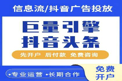 微博信息流算法解析与应用