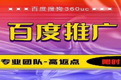 教育行业SEM推广策略：提升课程咨询量