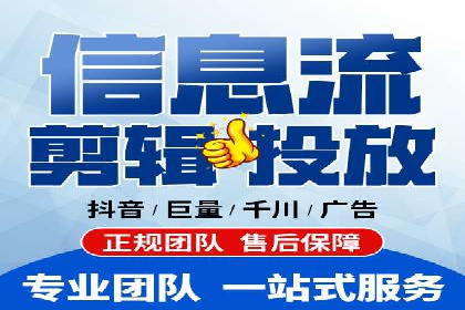 竞价广告的创意策略：XX企业广告成功的关键因素